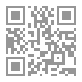 Qr Code العربية لغير العرب