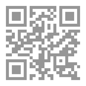 Qr Code معركة ذي قار - الجزء الرابع