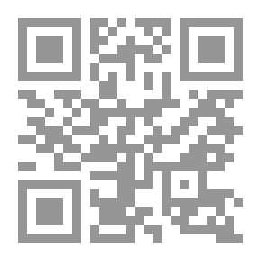 Qr Code أثر تدريس كيمياء المادة باستراتيجية الصف المقلوب عبر الواتس أب في تنمية مهارات عملية العلم لدى طلاب