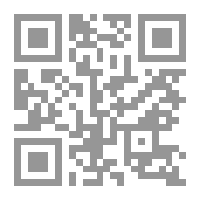 Qr Code التربية الوطنية - المواطنة والانتماء