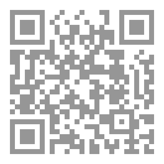 Qr Code الخطيئه الكبري