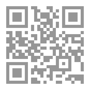 Qr Code The Islamic Ruling On Music And Singing