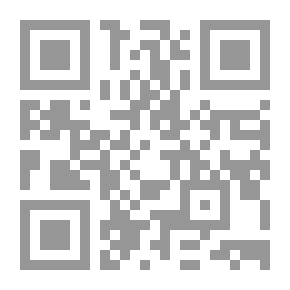Qr Code Prayer Is Worship