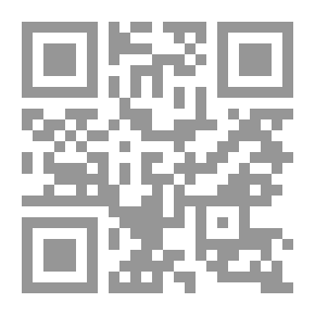 Qr Code أنا `المثلث` أضعت بيتي