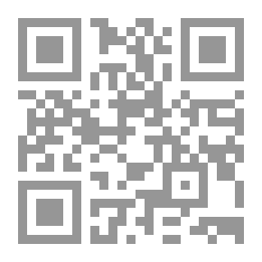 Qr Code Salah Al-Din Al-Ayyubi