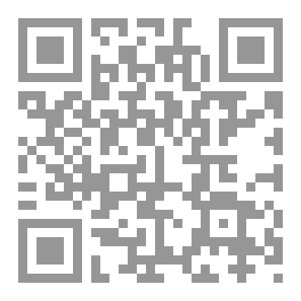 Qr Code هل نعجب؟!