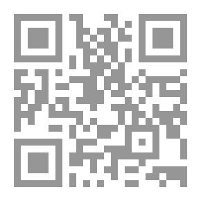 Qr Code Almost A Man