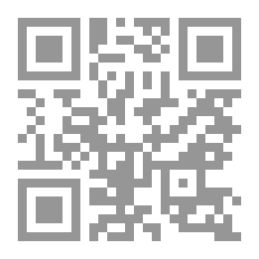 Qr Code Son Of Heaven