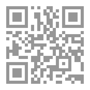 Qr Code الأمان في مصر