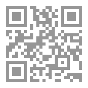 Qr Code ‫تفسير ابن أبي العز جمعا ودراسة - جـ121‬