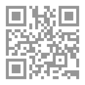 Qr Code محاضرات في مناهج البحث والمكتبة الإسلامية