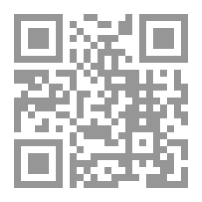 Qr Code The Minarets Are A Journey Of Glory And Cracks