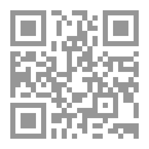 Qr Code حق الإنتخاب في الفقه الإسلامي والقانون الجزائري - دراسة مقارنة