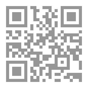 Qr Code إدارة الصيانة وتشغيل المرافق