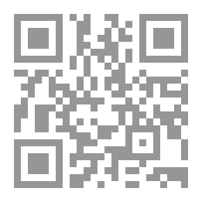 Qr Code حبيبتي حريتي