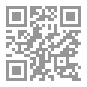 Qr Code التفكير الرياضي 4