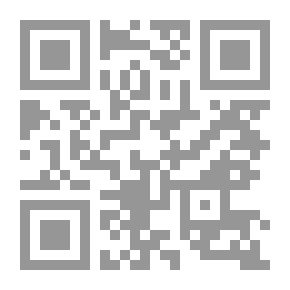 Qr Code مجلة المشرق السنة الثانية والثلاثون ع1