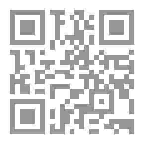 Qr Code Modernity Between Renewal And Waste In Modern Arabic Poetry