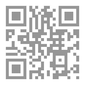Qr Code مذكرة في التجويد، تجويد رواية حفص عن عاصم طريق الحرز (الشاطبية)