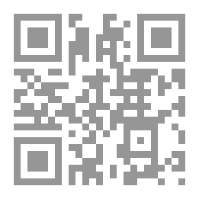Qr Code شالم لأمراض الدم البيطرية الطبعة السادسة
