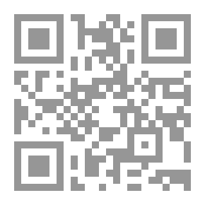 Qr Code قاموس المصطلحات والعبارات والاقتباسات ؛