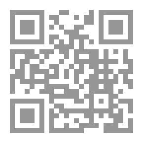 Qr Code خرافات وأسرار التلمود: دراسة تفصيلية لمحنويات التلمود