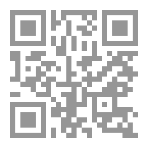 Qr Code موسوعة الألقاب اليمنية (7 أجزاء)