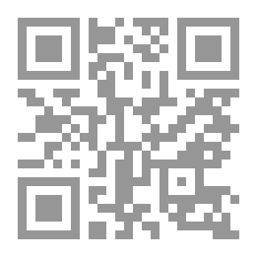Qr Code معالم ومنارات في تنزيل نصوص الفتن والملاحم وأشراط الساعة على الوقائع والحوادث