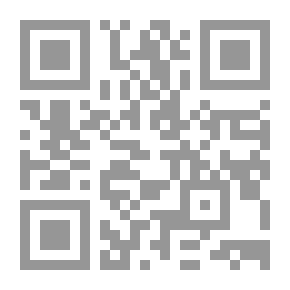 Qr Code الربيع العربي.. الى أين؟ أفق جديد للتغيير الديمقراطي