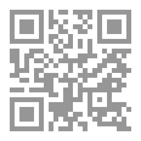 Qr Code العمدة من الفوائد والآثار الصحاح والغرائب