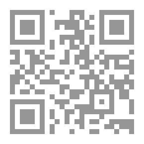 Qr Code شرح العلامة زين الدين محمد المدعو عبد الرؤوف بن تاج العارفين بن علي بن زين العابدين الحدادي القاهري المعروف بالمناوي المولود سنة 952 المتوفى بالقاهرة صبيحة يوم الخميس الثالث والعشرين من صفر الخير سنة 1031 على قصيدة النفس لإبن سينا