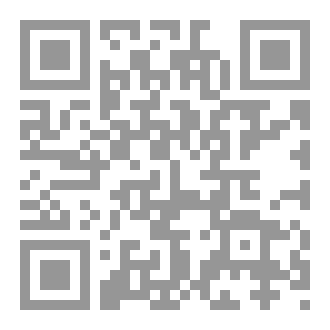 Qr Code Myocardial Diseases