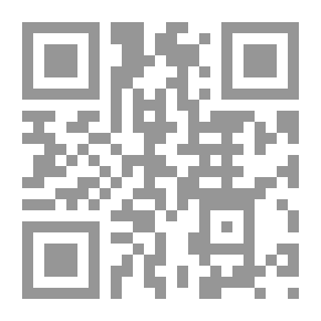 Qr Code The Latin Scandinavian