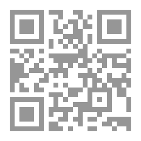Qr Code من الفكرة الرائعة إلى الأعمال: كيف تحول أفكارك الرائعة إلى شركة ناشئة ناجحة (سلسلة فاينانشيال تايمز)