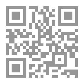Qr Code مدخل إلى وسائل الاتصال الإلكترونية