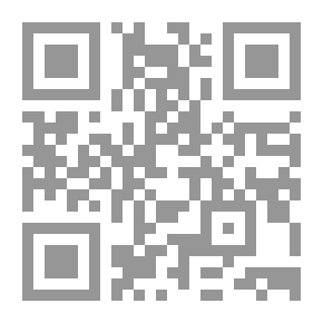 Qr Code قصص من عالم الحيوان (1-6) : السمكة الملائكية