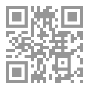 Qr Code شظايا القيثارة