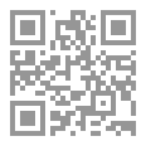 Qr Code العالم الإسلامي، المنطقة العربية