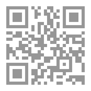 Qr Code النجوم الزاهرة فى ملوك مصر والقاهرة - الجزء الرابع