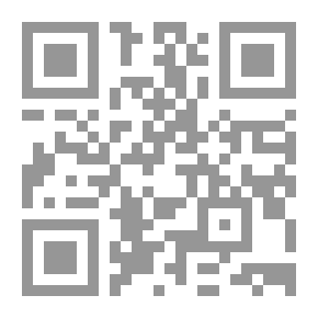 Qr Code الأصمعيات