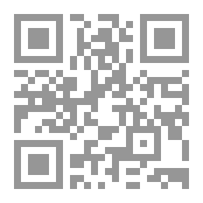 Qr Code الوافي بالوفيات - الجزء العشرين
