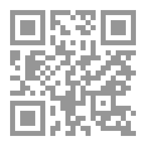 Qr Code الفضاء