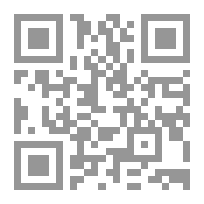 Qr Code شرح البسملة