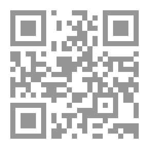 Qr Code فن الرسالة العصرية ؛ الموجز المفيد في إنشاء المكاتيب