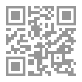 Qr Code Detailed Dictionary Of Synonyms In The Arabic Language