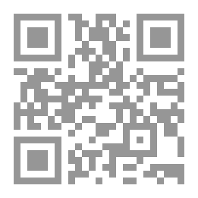 Qr Code صندوق عرض فانسي (من 