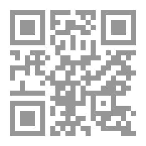 Qr Code Mr. Waddy's Return