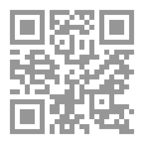 Qr Code ثلاث رسائل لغوية