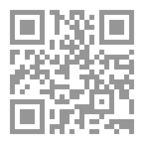 Qr Code قيمة قبح الظلم