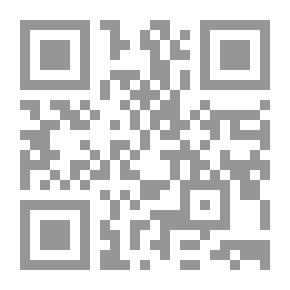 Qr Code International Postal Legal System
